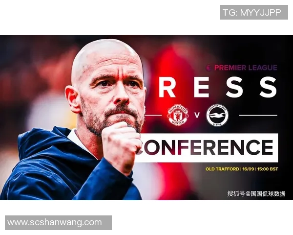 英超焦点战安德莱赫特对决曼联争夺胜利的关键时刻分析